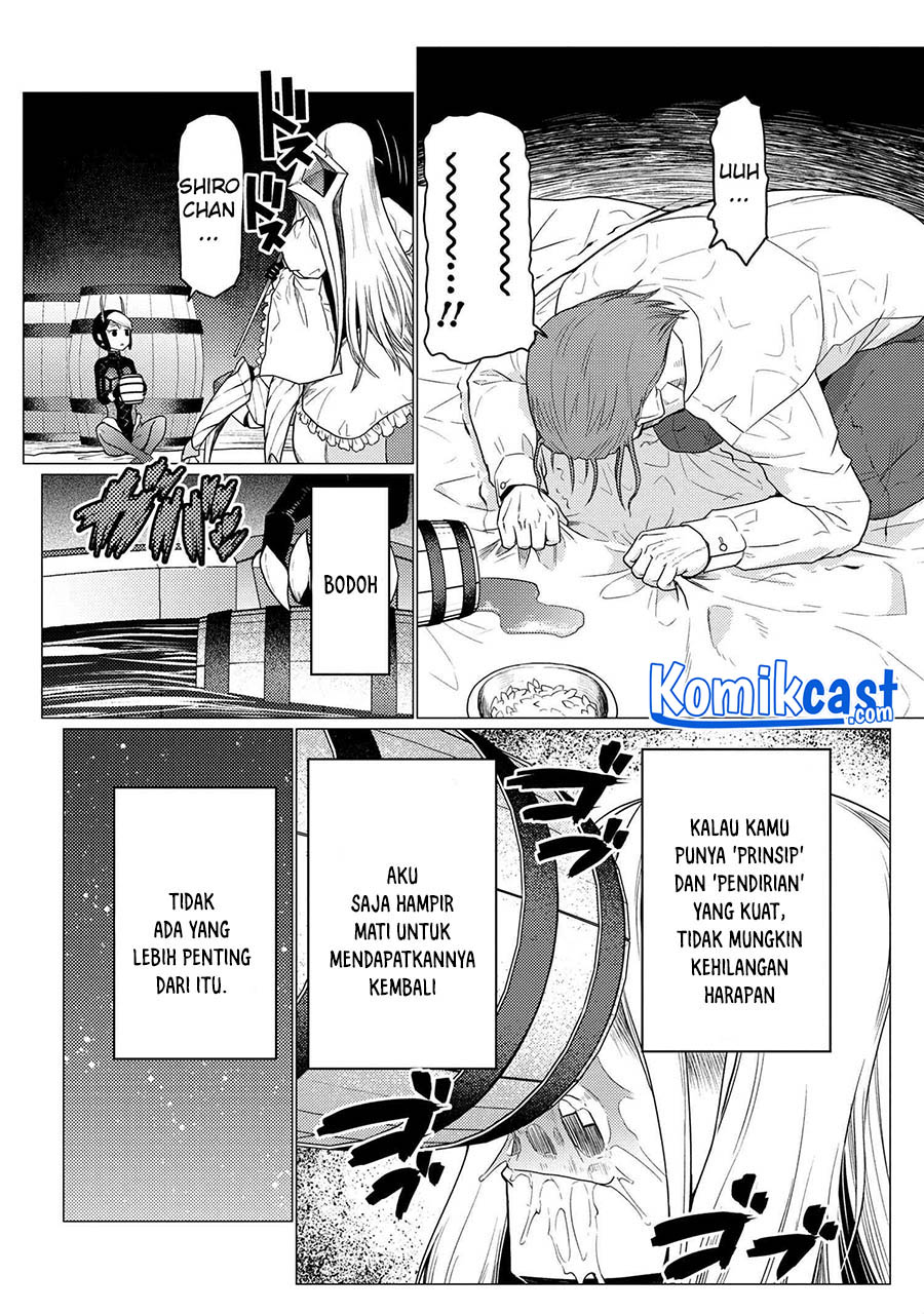 Kumo desu ga, Nani Ka?